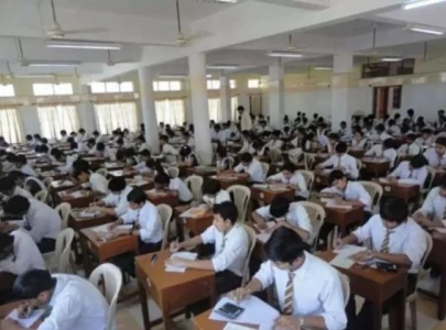 karachi scrutiny fee for intermediate first year exams waived