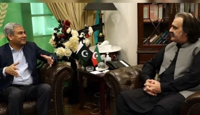 naqvi cm gandapur discuss kurram situation