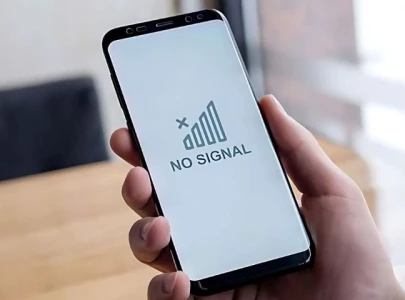 govt to partially suspend internet mobile services ahead of pti protest