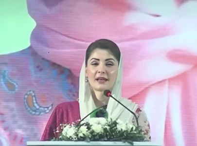 cm maryam nawaz announces education city in lahore