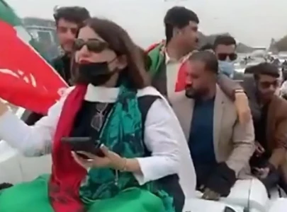 pti leaders from punjab get protective bails