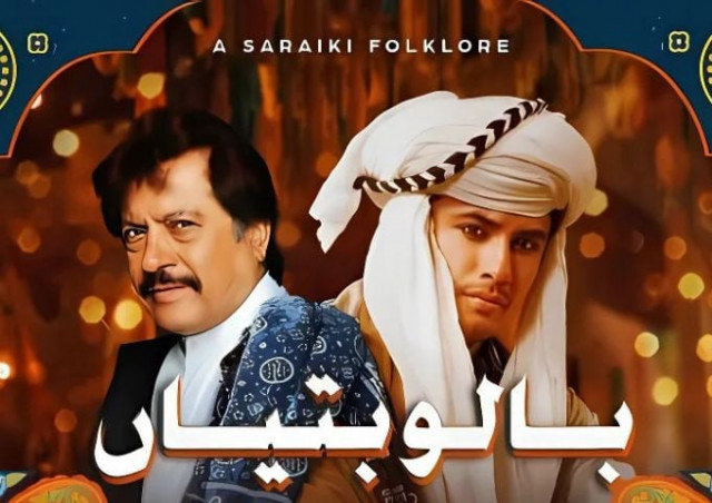 ali zafar s balo batiyan becomes pakistan s top music video of 2024