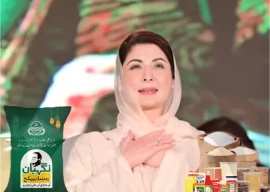 punjab s nigahban ramadan relief package who can apply and how