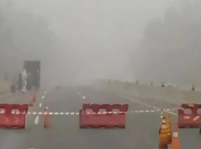 fog causes major traffic disruptions in punjab key motorways closed fog causes major traffic disruptions in punjab key motorways closed