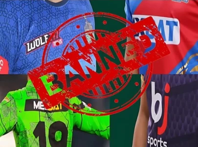 court orders pcb to prohibit sponsorship deals with betting firms in psl national cricket