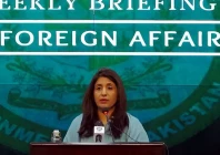 foreign office spokesperson mumtaz zahra baloch