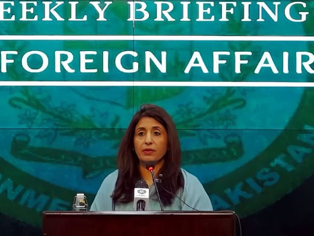 foreign office dismisses speculations on interference in pakistan s internal affairs