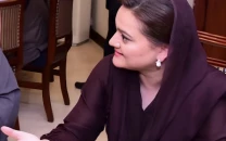 funds allocated to fight smog for the first time maryam aurangzeb