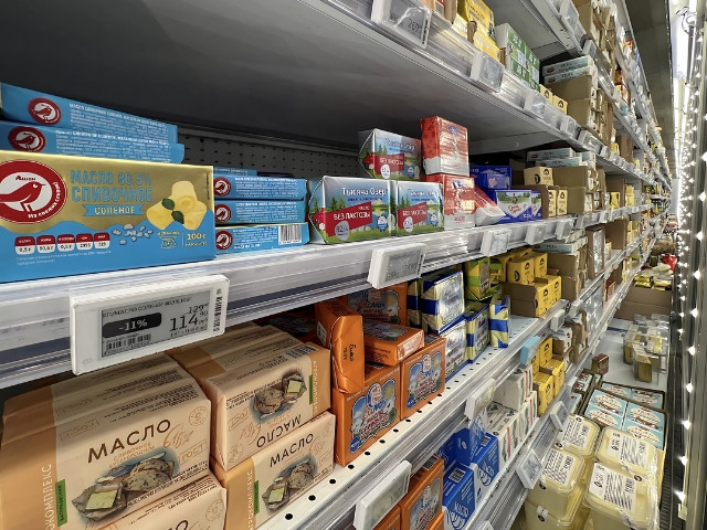 uae turkiye step in as russia faces butter price spike blamed on ice cream demand