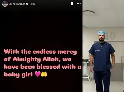 pakistani all rounder mohammad nawaz welcomes baby girl