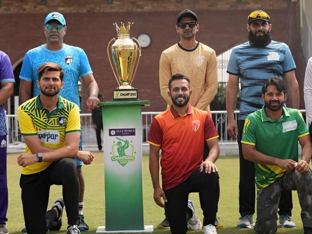 pcb announces slight changes to champions one day cup schedule