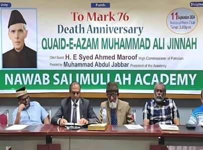 tribute event in dhaka marks quaid e azam s death anniversary