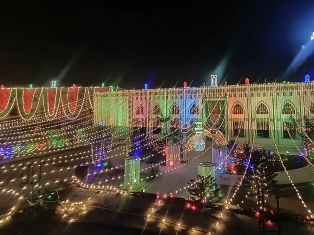 eid milad un nabi president pm call for embracing teachings of holy prophet pbuh
