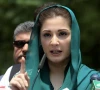 punjab cm maryam nawaz hospitalised