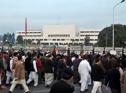 na passes peaceful assembly and public order bill 2024 amid opposition outcry na passes peaceful assembly and public order bill 2024 amid opposition outcry