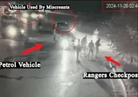 watch cctv footage of attack on rangers personnel amid pti protest