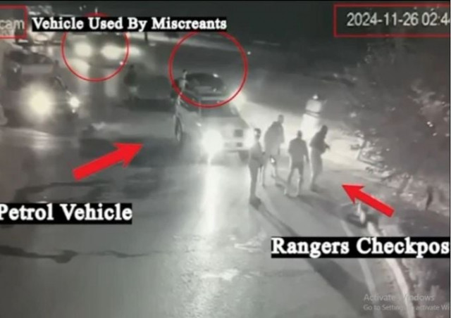 watch cctv footage of attack on rangers personnel amid pti protest watch cctv footage of attack on rangers personnel amid pti protest