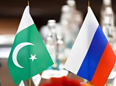 govt eager to seek russian financing