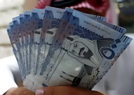 currency exchange rate saudi riyal to pkr for december 13 2024