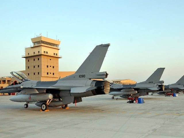 paf s no 5 squadron gets new f 16s paf s no 5 squadron gets new f 16s