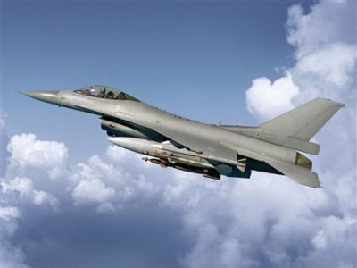 paf on high alert