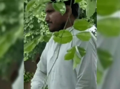 islamabad police launch manhunt for f 9 park flasher