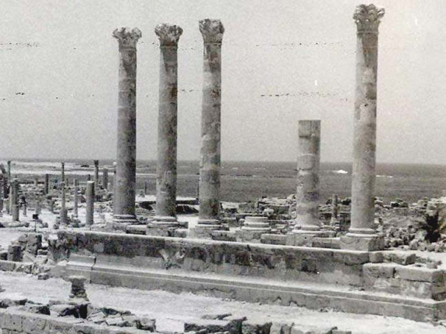 recalling the libyan atura
