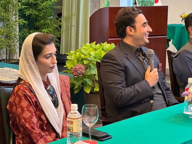 fm bilawal bhutto zardari addresses a function organised by the pakistani diaspora in tokyo photo twitter bbhuttozardari fm bilawal bhutto zardari addresses a function organised by the pakistani diaspora in tokyo photo twitter bbhuttozardari