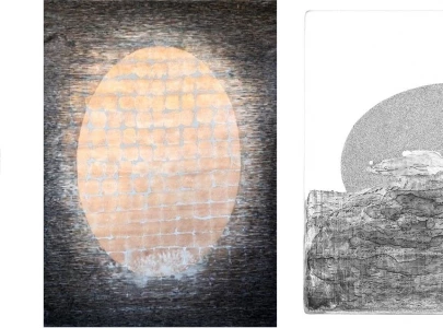 the ground beneath his feet the ground beneath his feet