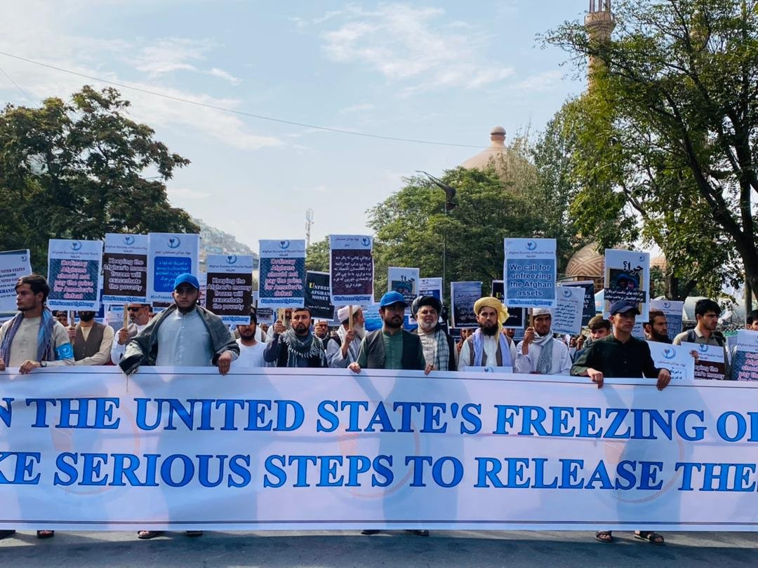 hundreds of people protested in kabul on friday demanding that the united states release billions of dollars in central bank reserves blocked outside afghanistan photo courtesy tolonews