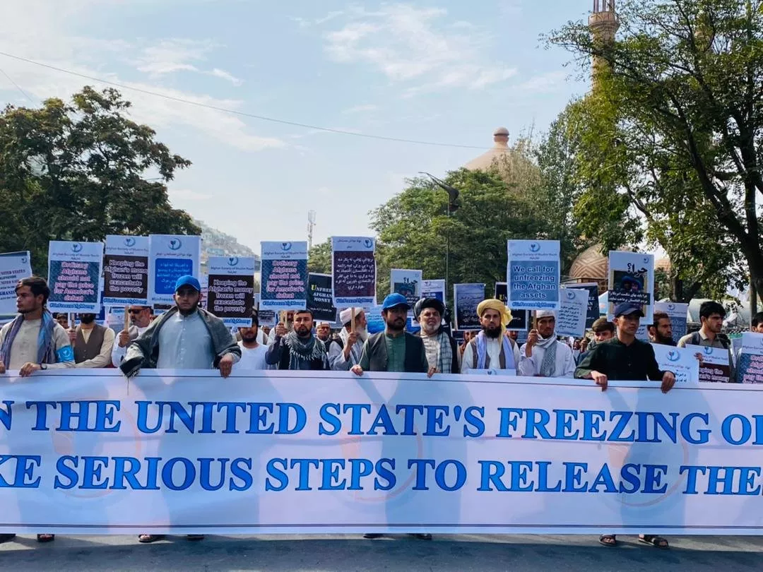 hundreds protest in kabul to demand release of afghan foreign reserves hundreds protest in kabul to demand release of afghan foreign reserves