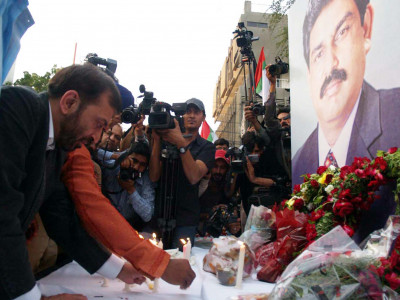 give equal rights to minorities mqm