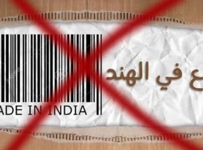 middle eastern countries boycott indian products