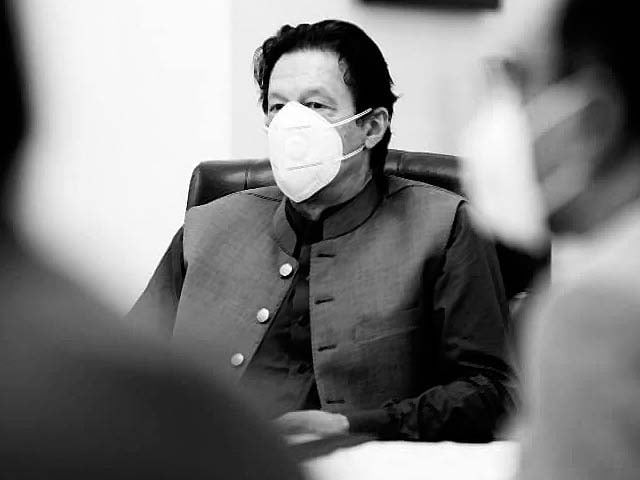 photo imran khan facebook