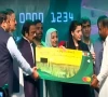 punjab chief minister maryam nawaz launches kisan card punjab chief minister maryam nawaz launches kisan card