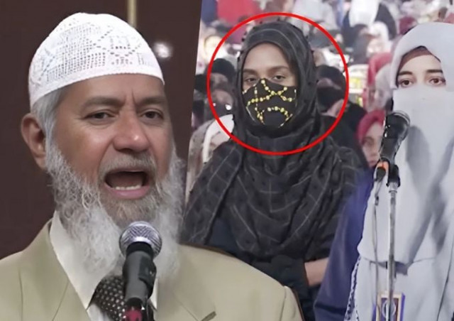 watch christian girl in faisalabad embraces islam under dr zakir naik s guidance watch christian girl in faisalabad embraces islam under dr zakir naik s guidance
