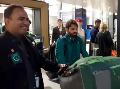 watch rizwan and team arrive in melbourne for series against australia watch rizwan and team arrive in melbourne for series against australia