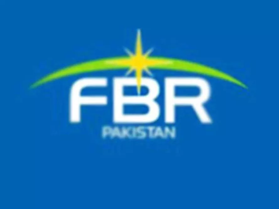 fbr body requests report on nato isaf containers fbr body requests report on nato isaf containers