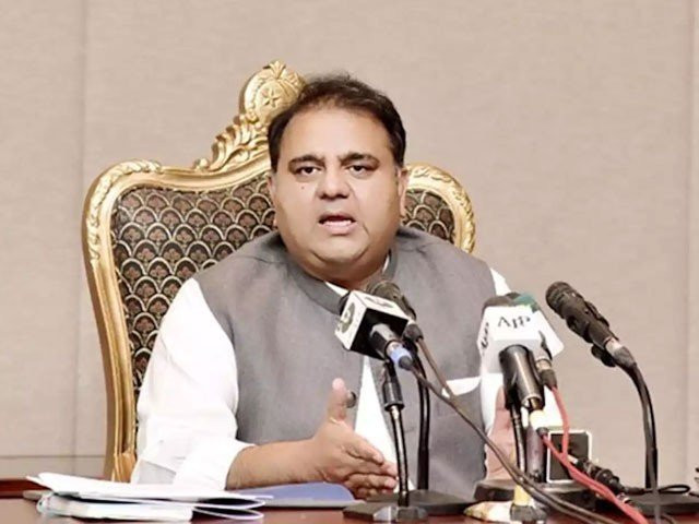 federal minister for information and broadcasting fawad chaudhry photo express file