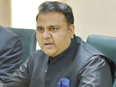 fawad takes a dig at pml n fawad takes a dig at pml n