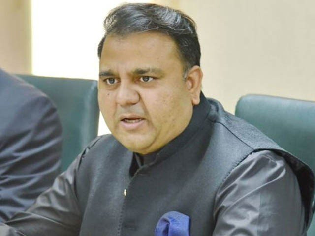 former federal information minister fawad hussain chaudhry photo file