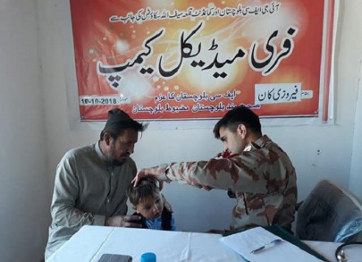 fc sets up free medical camp