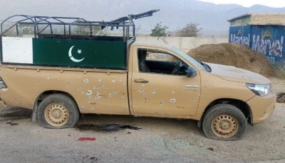 teen boy dies two terrorists killed in mastung