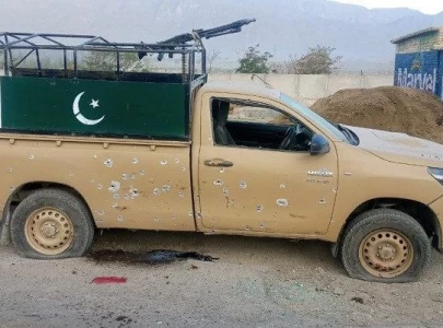 four fc soldiers martyred over 20 others hurt in quetta suicide attack