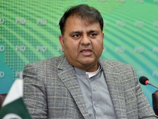 fawad chaudhry photo file