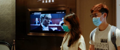 hong kong passes film censorship law to safeguard national security hong kong passes film censorship law to safeguard national security