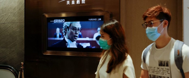 hong kong passes film censorship law to safeguard national security hong kong passes film censorship law to safeguard national security