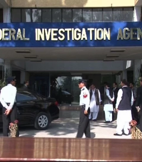 federal investigation agency fia photo file