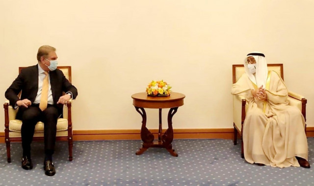foreign minister makhdoom shah mahmood qureshi called on deputy prime minister of bahrain shaikh muhammad bin mubarak al khalifa in manama bahrain on july 28 2021 photo pid foreign minister makhdoom shah mahmood qureshi called on deputy prime minister of bahrain shaikh muhammad bin mubarak al khalifa in manama bahrain on july 28 2021 photo pid