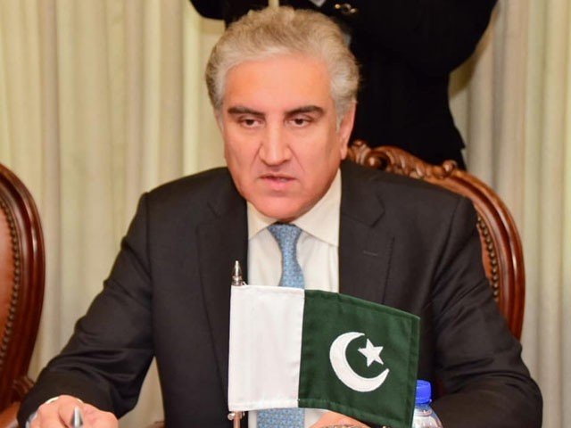 foreign minister shah mahmood qureshi photo file